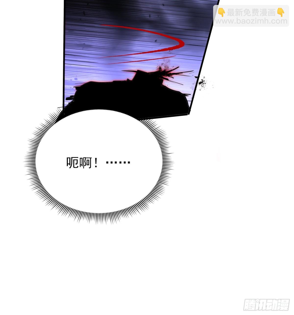 14话-第14话