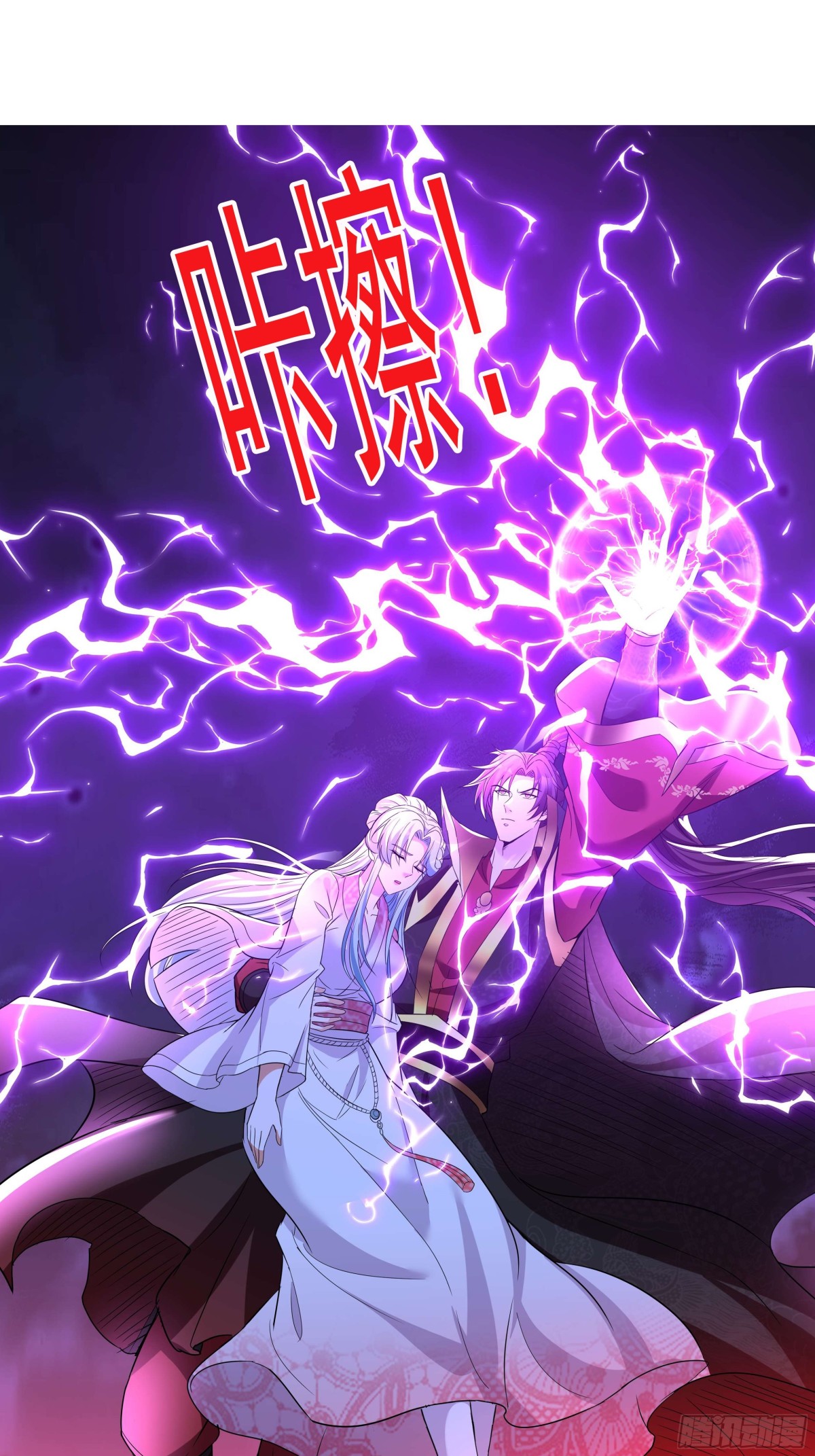 02话-第2话