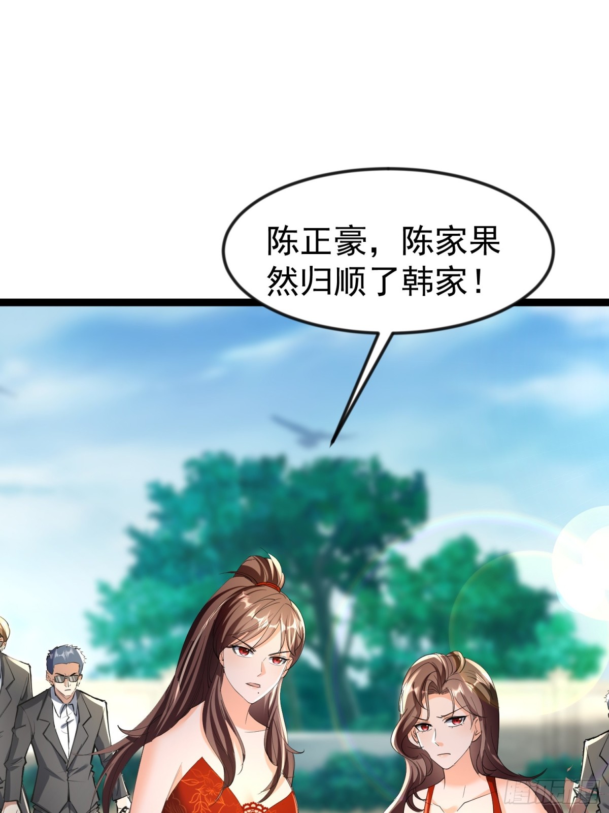 30话 凌云决战双胞胎(1/2)-第30话