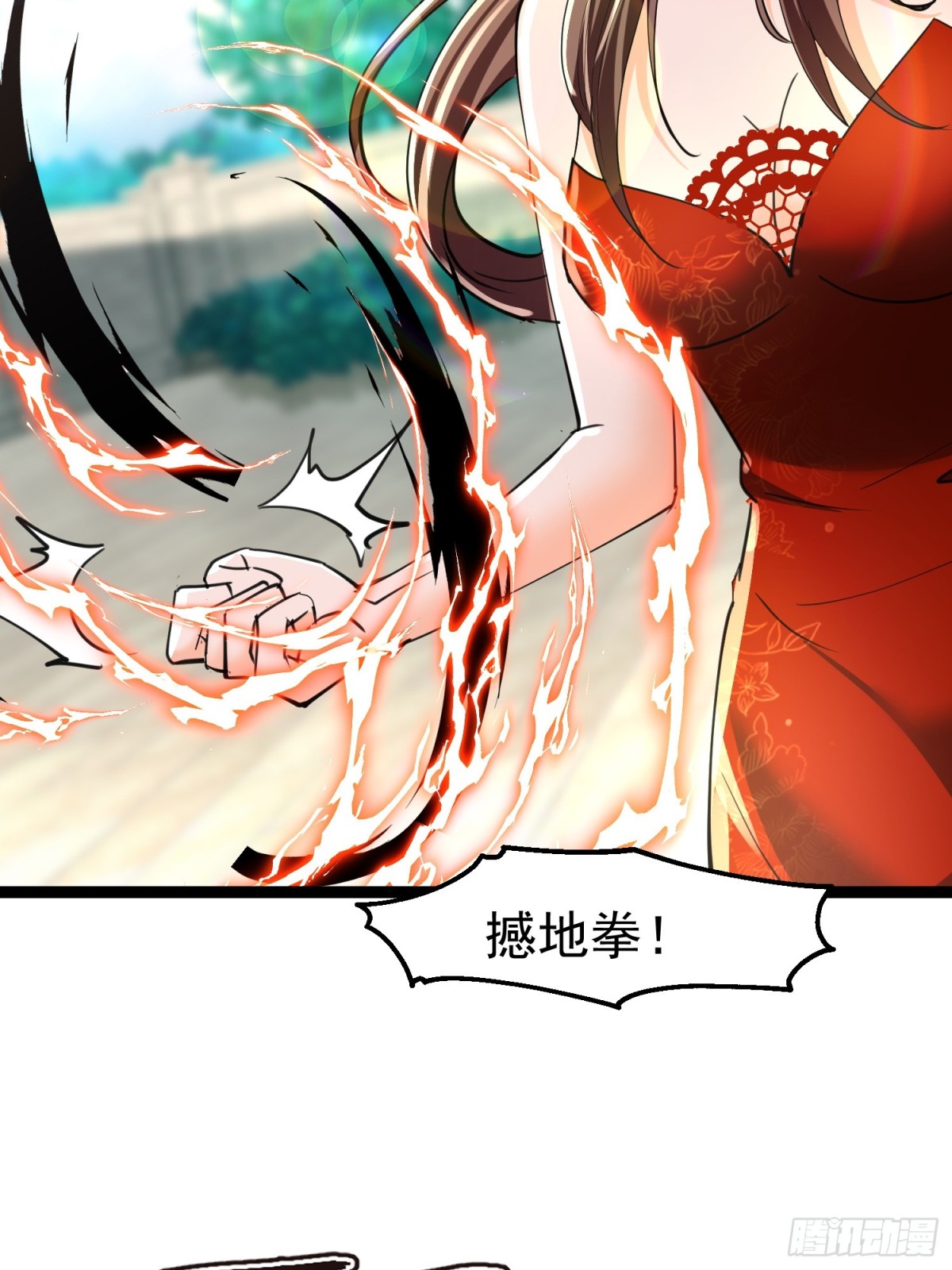 30话 凌云决战双胞胎(1/2)-第30话