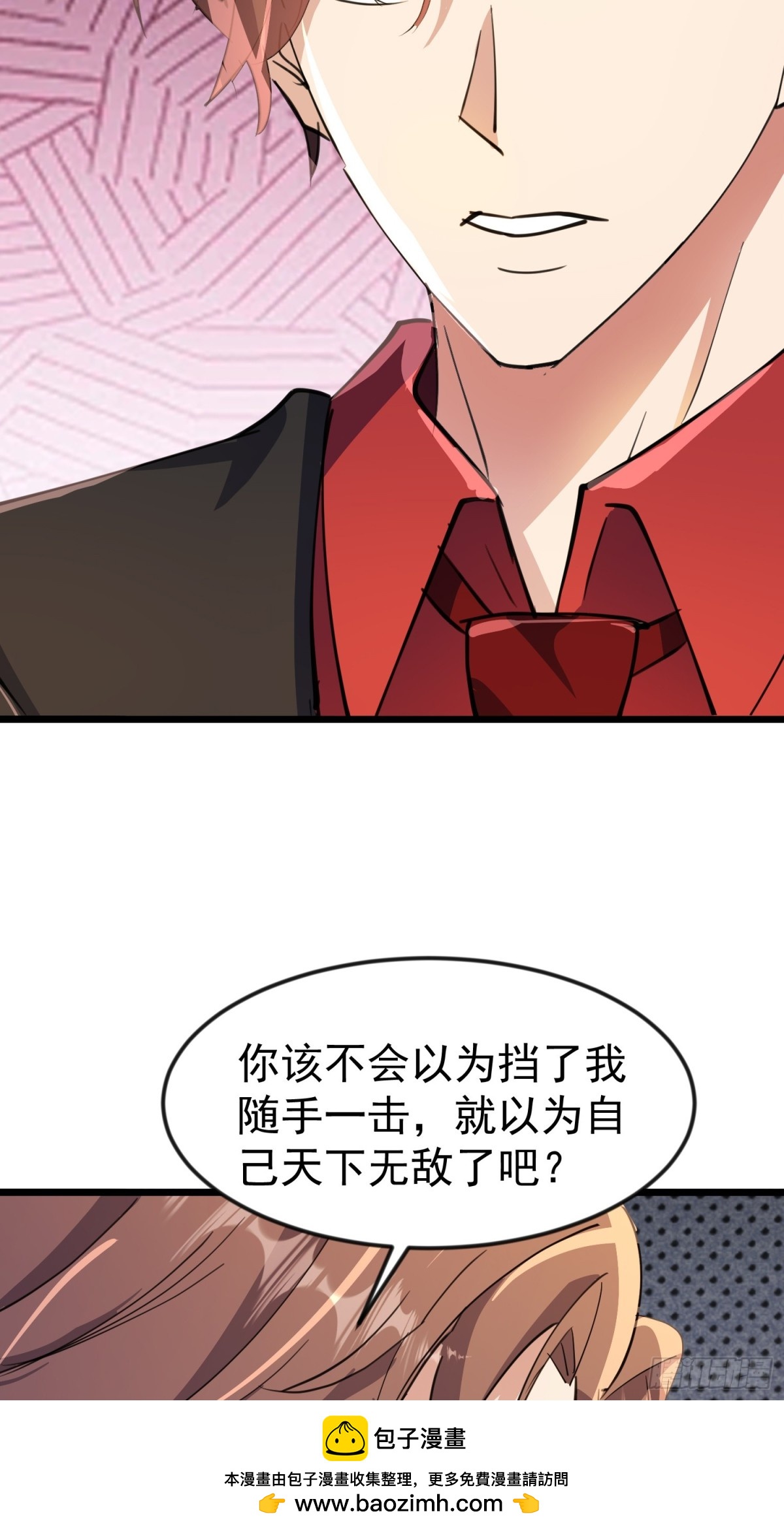 30话 凌云决战双胞胎(1/2)-第30话