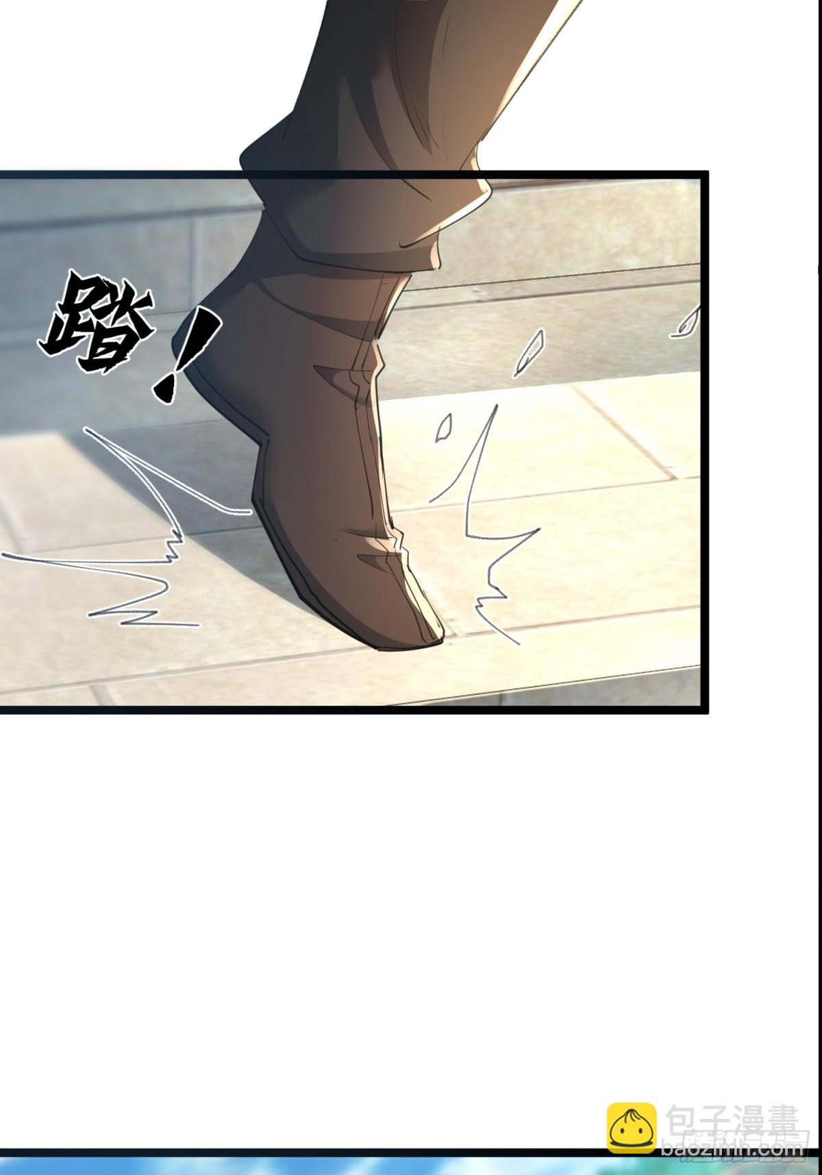 34话 欧阳天霸(1/2)-第34话
