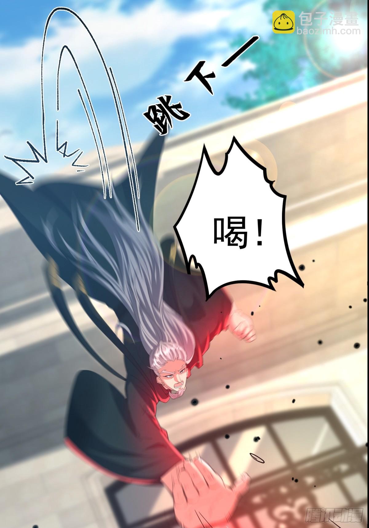 34话 欧阳天霸(1/2)-第34话