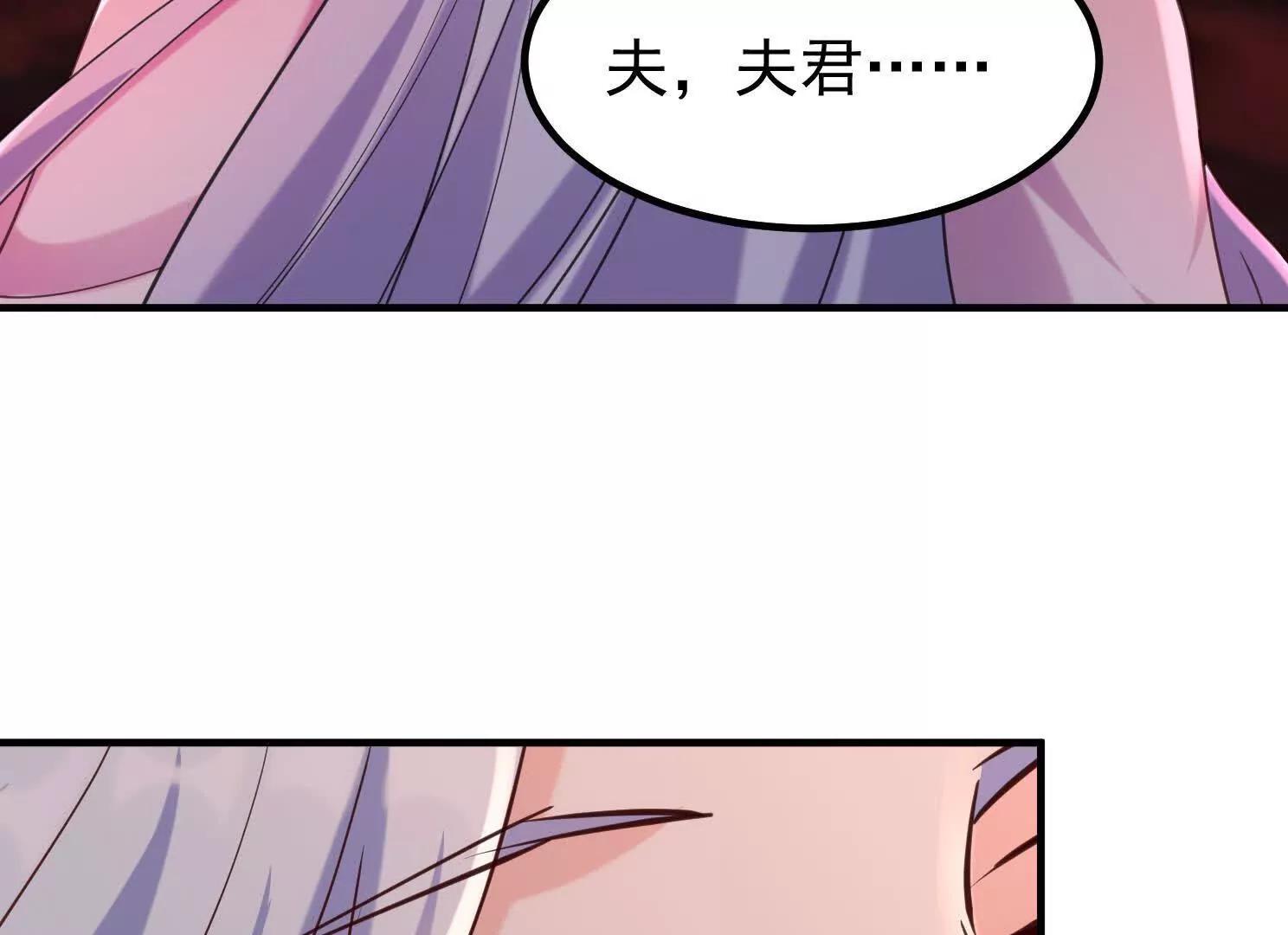 朴家绑架韩家(1/3)-第50话