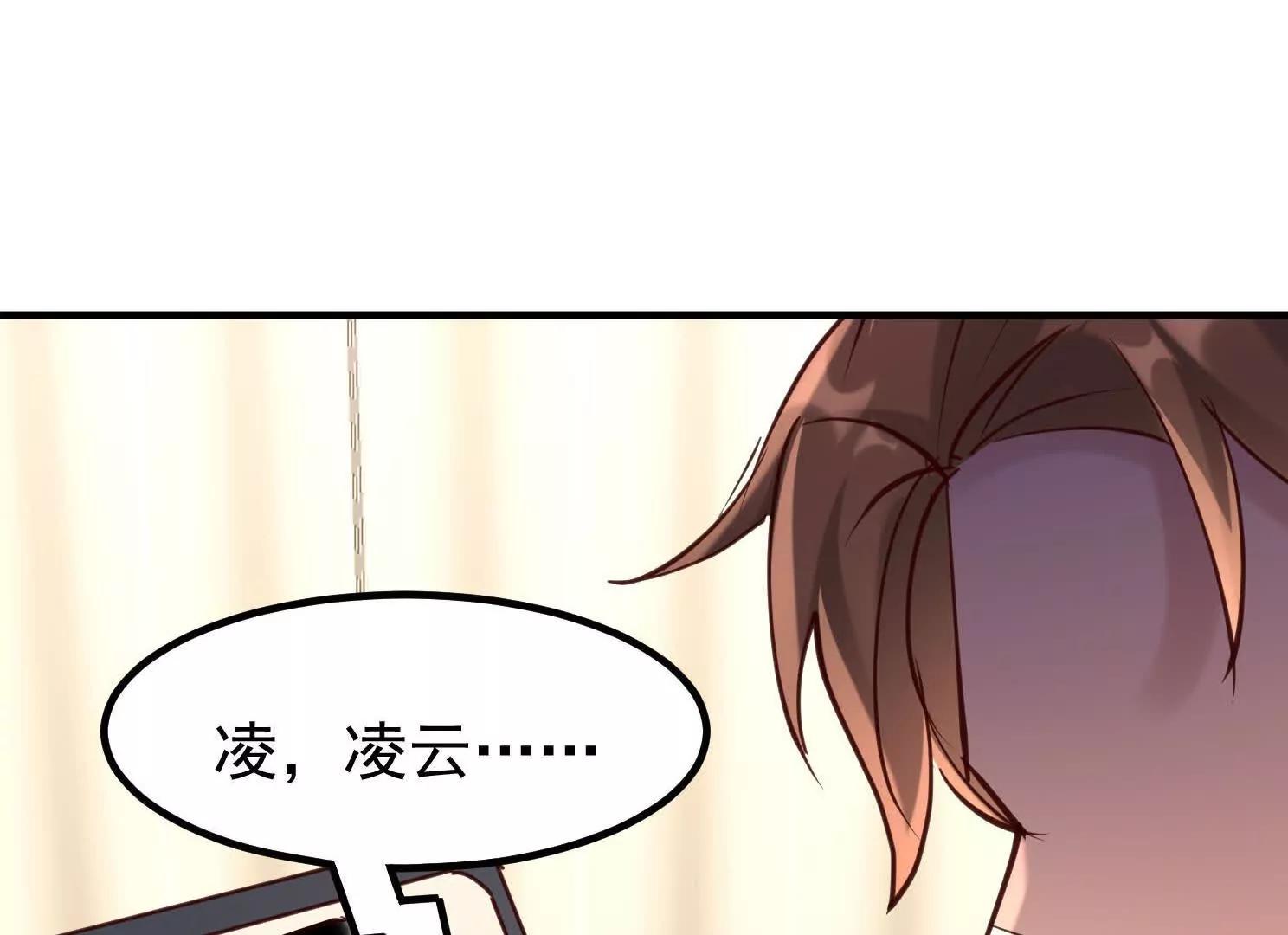 朴家绑架韩家(1/3)-第50话