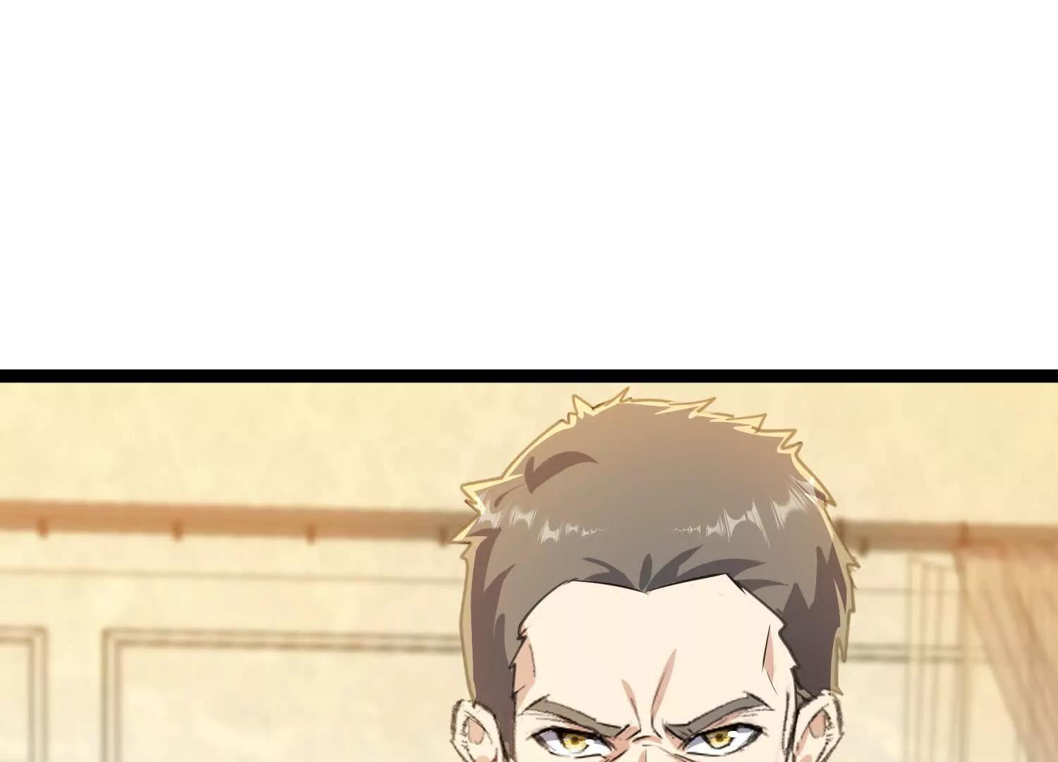长令诱惑凌云(1/3)-第52话