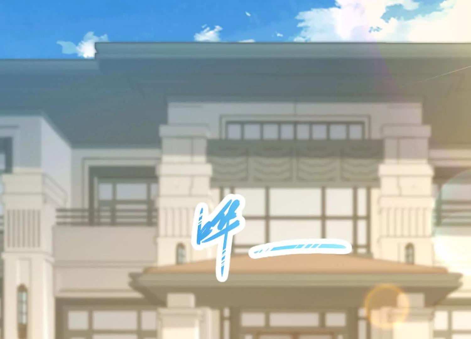 城主公开站队(1/3)-第54话