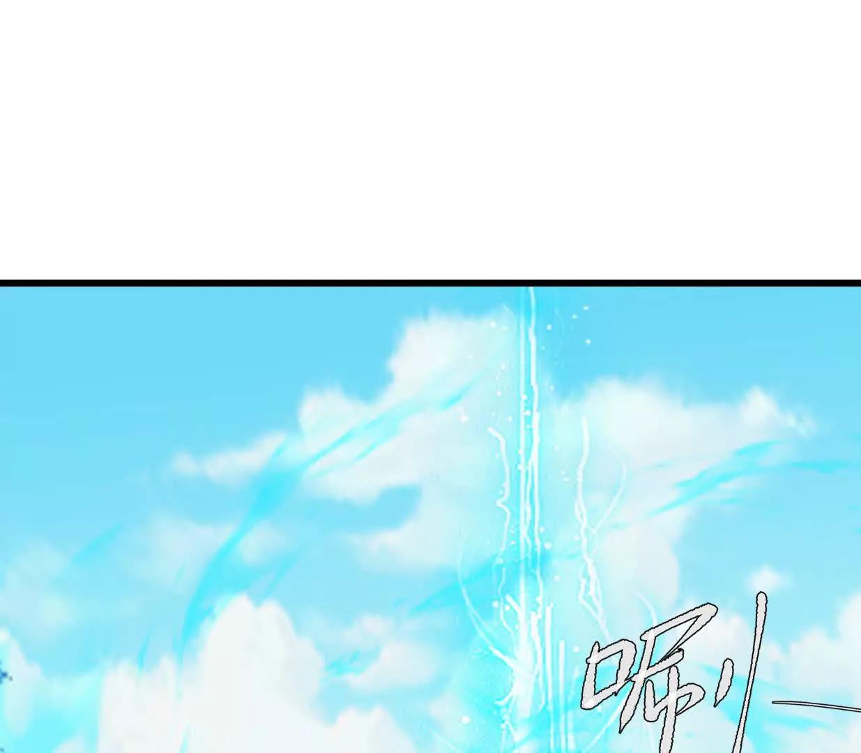 城主成为凌云的人(1/3)-第56话