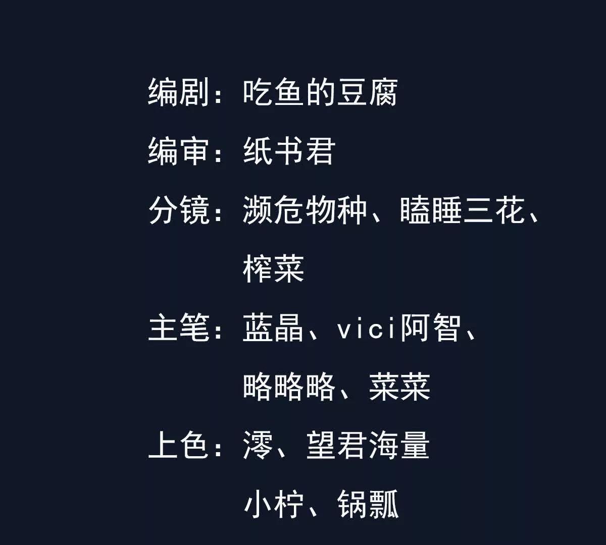 城主成为凌云的人(1/3)-第56话