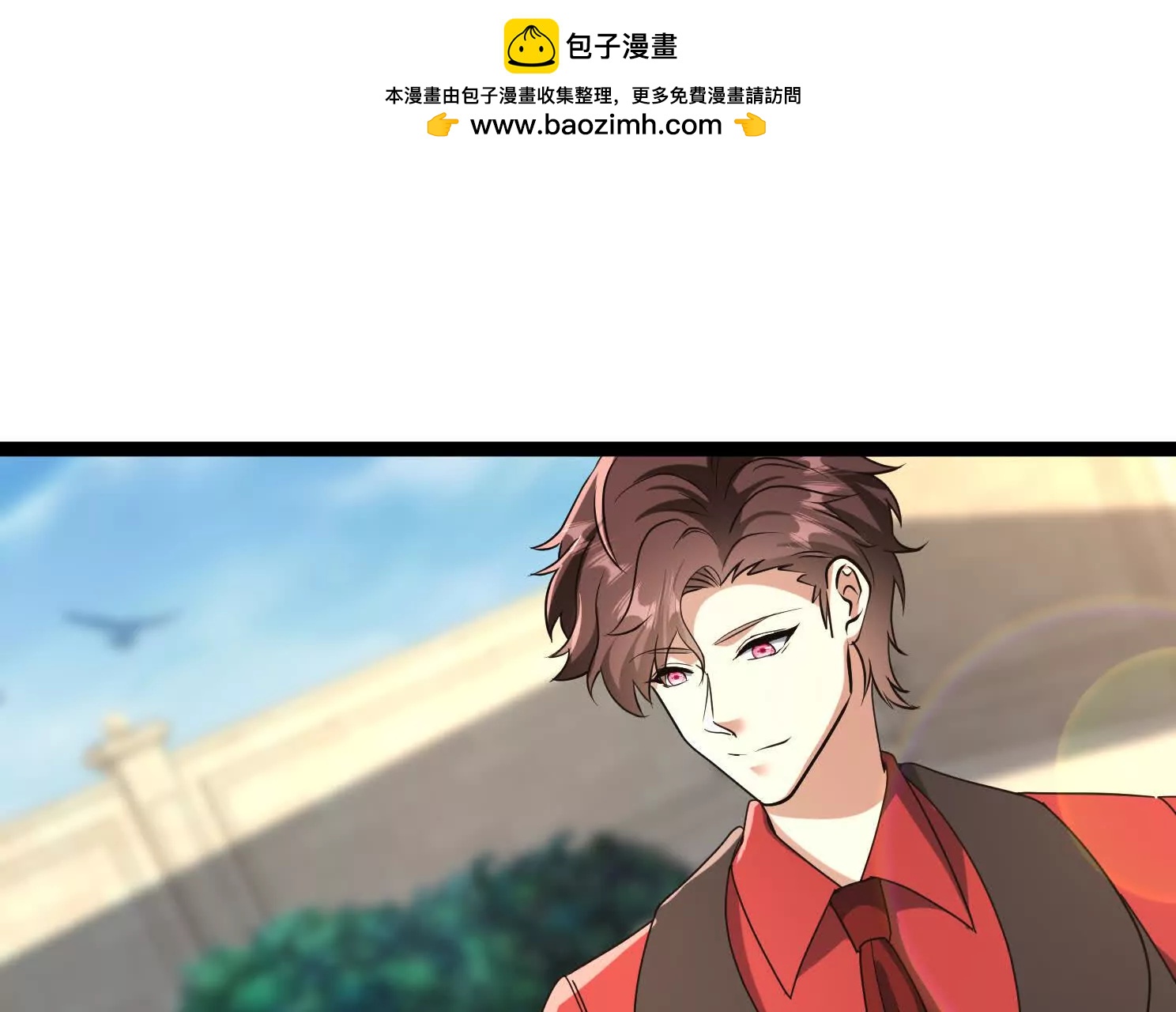 城主成为凌云的人(1/3)-第56话