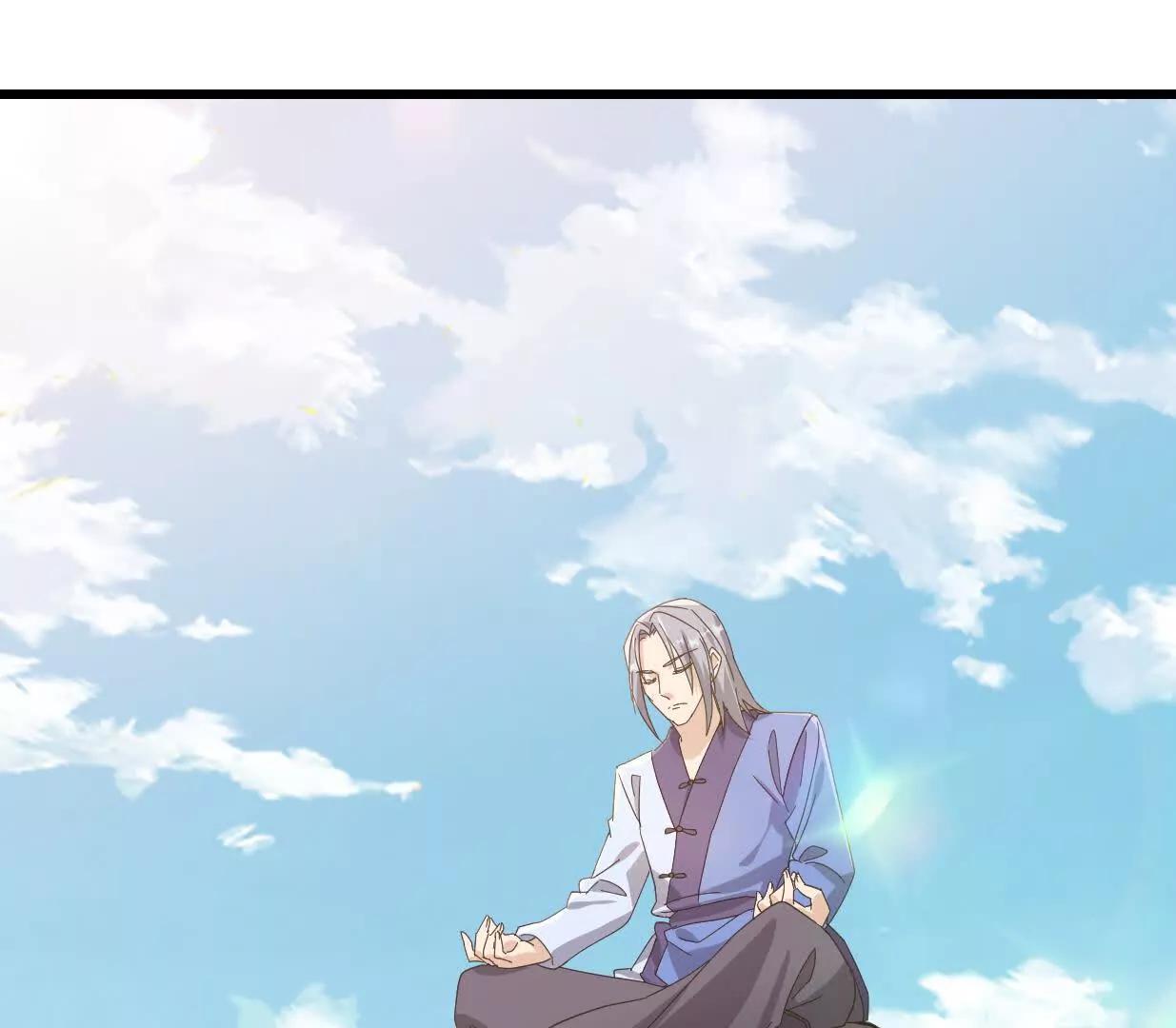 血狱的三次进化(1/3)-第60话