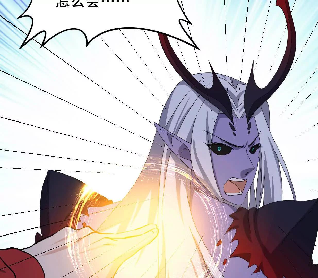 血狱的三次进化(1/3)-第60话