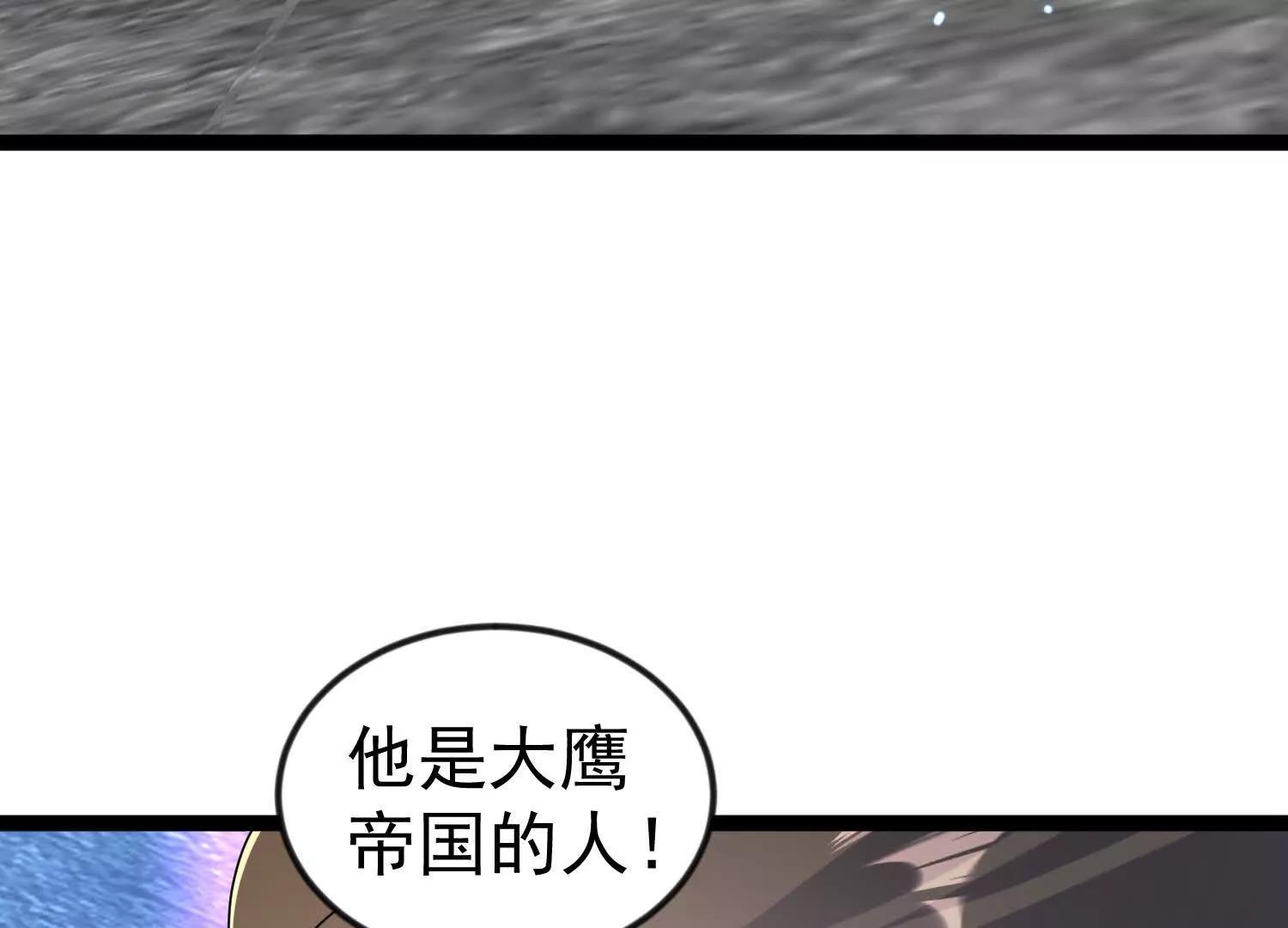 玄女大人觉醒(1/3)-第64话