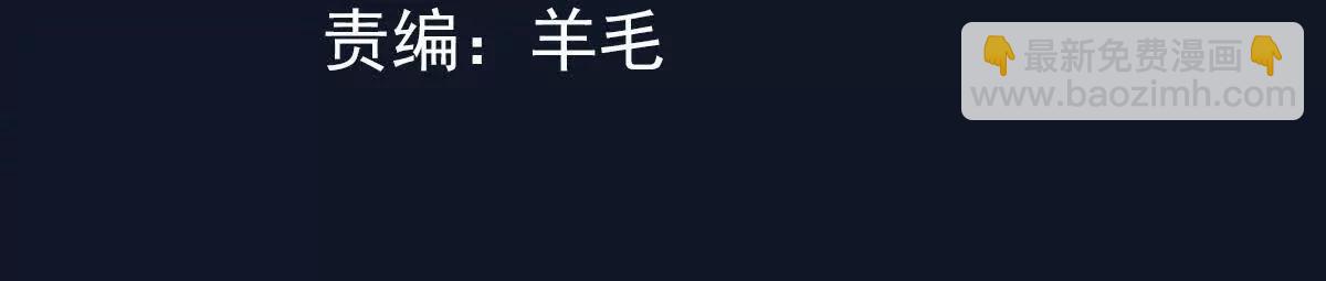 玄女大人觉醒(1/3)-第64话