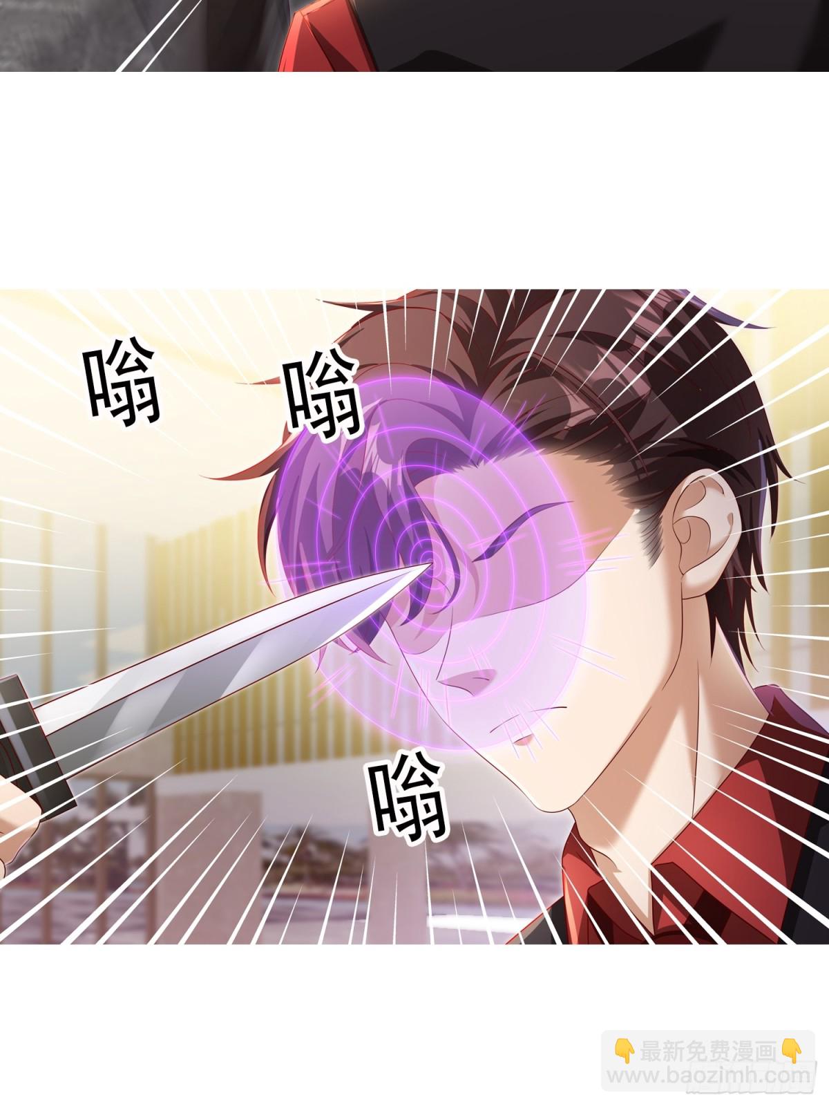 08话-第8话