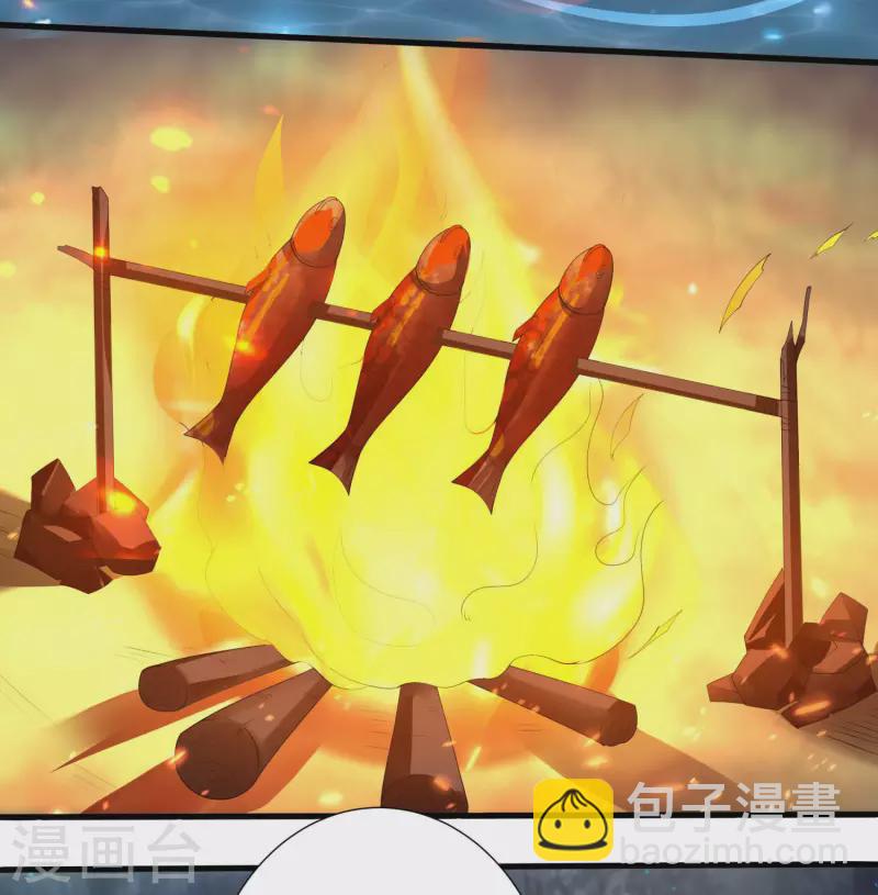 第102话 你这是在开挂-第106话