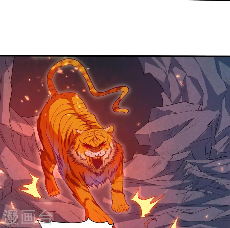第102话 你这是在开挂-第106话