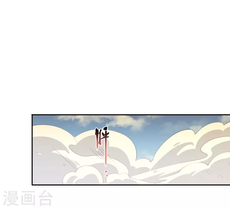 第110话 跪在真实-第114话