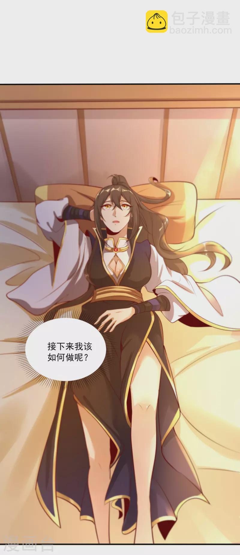 第126话 坐山观虎斗-第130话