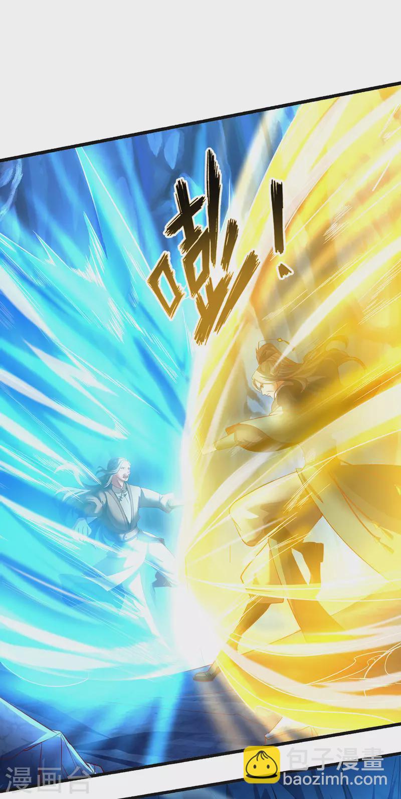 第132话 智取获胜-第136话