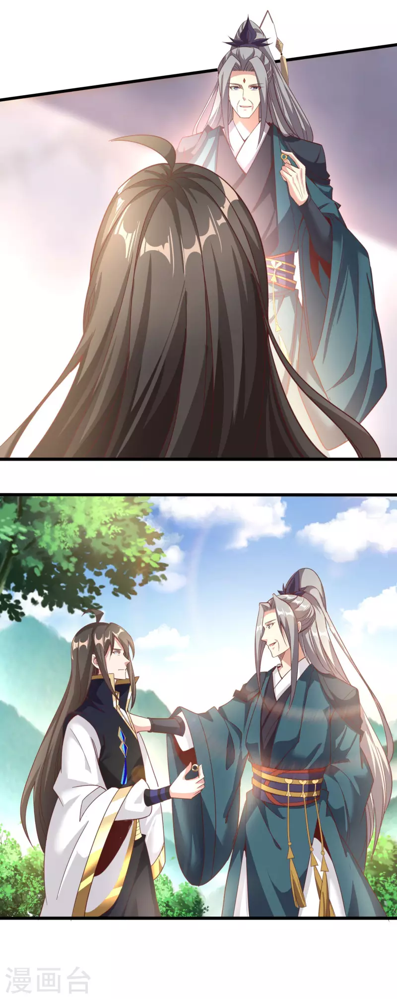 第136话 做人要懂礼貌-第140话