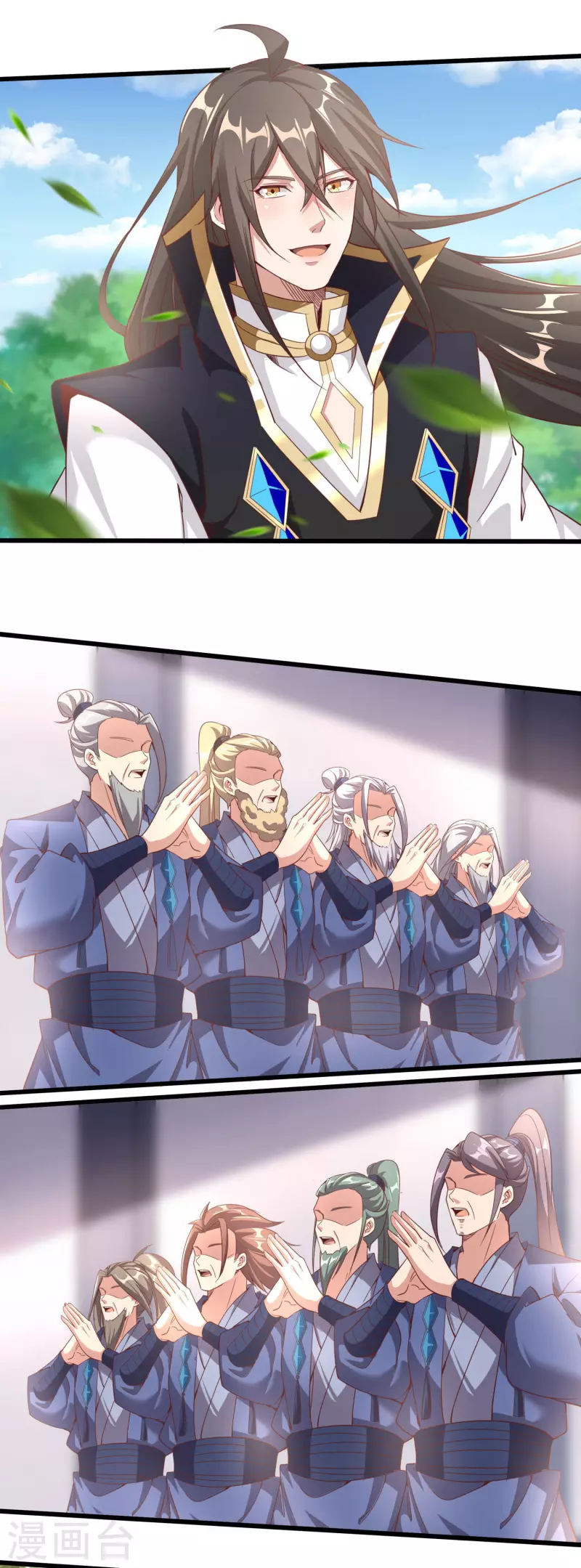 第136话 做人要懂礼貌-第140话
