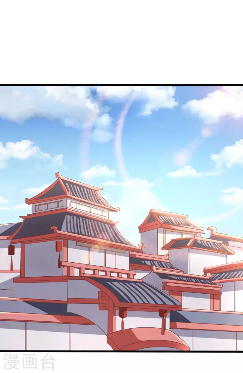 第136话 做人要懂礼貌-第140话