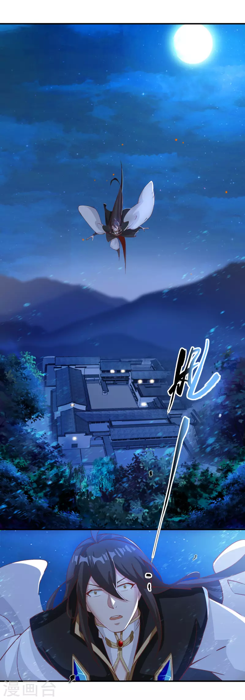 第140话 前有狼后有虎-第144话