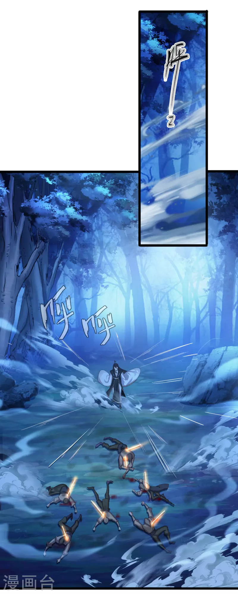 第140话 前有狼后有虎-第144话