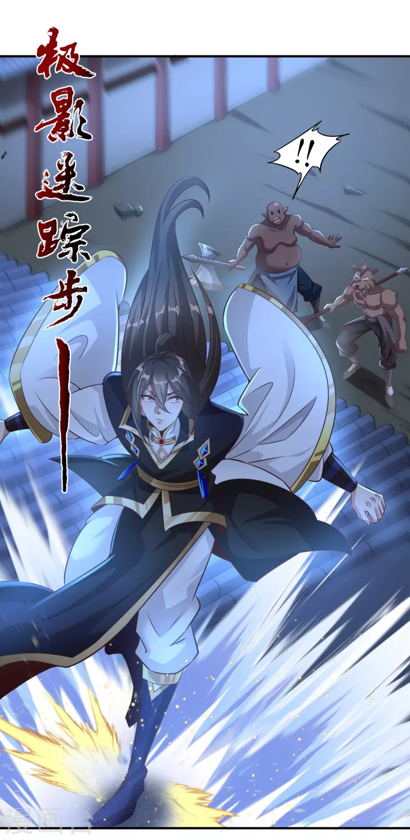 第140话 前有狼后有虎-第144话