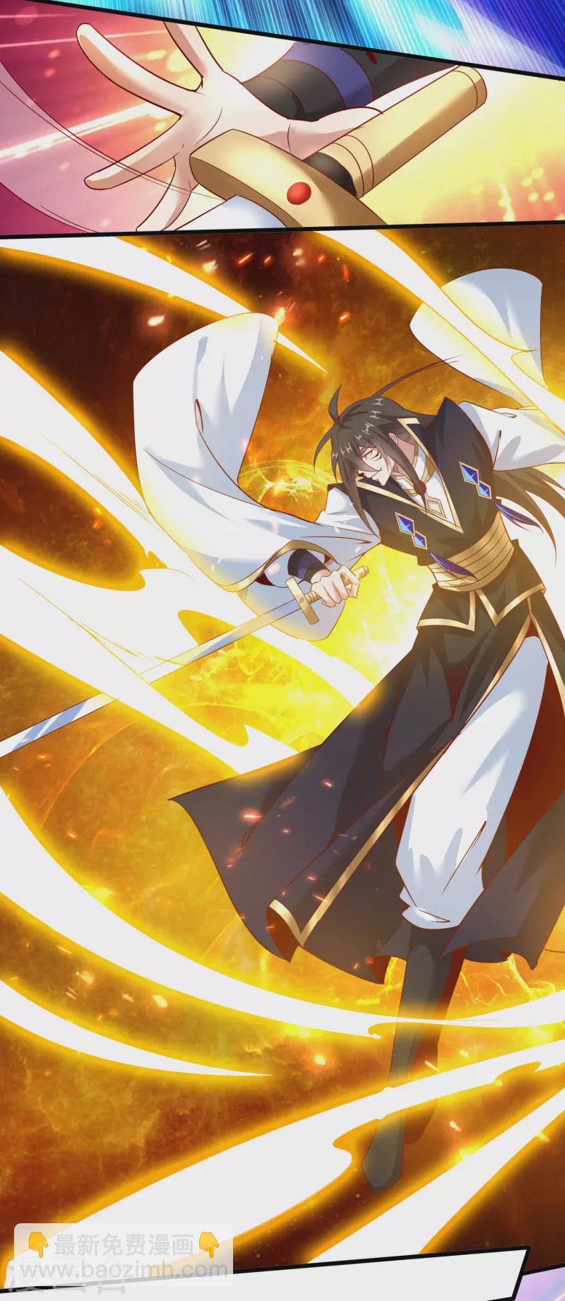 第144话 捡到宝了-第148话