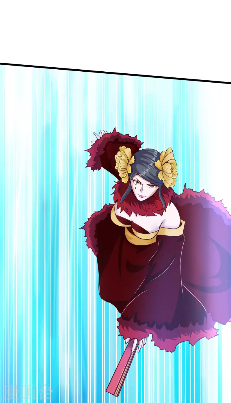 第146话 被识破了-第150话