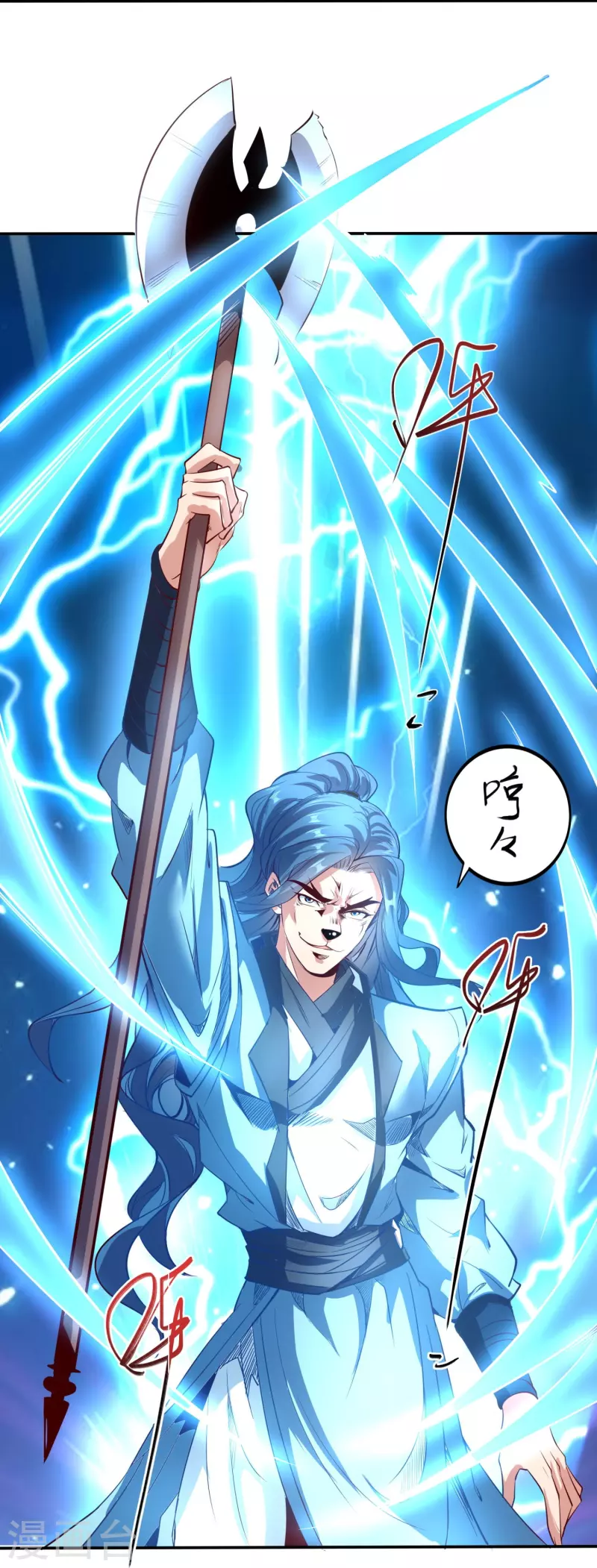 第150话 霸气回应-第154话