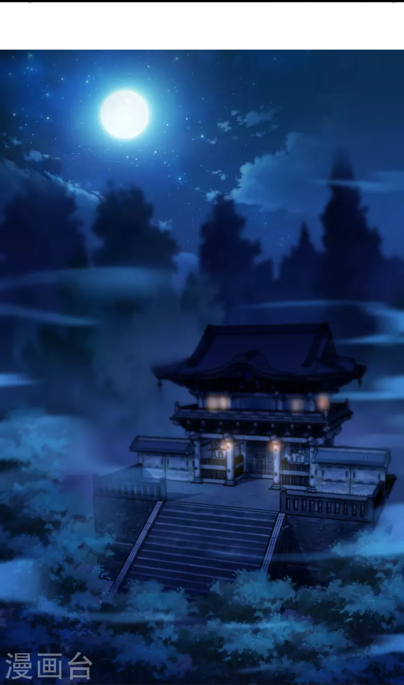 第152话 上赶着送人头-第156话
