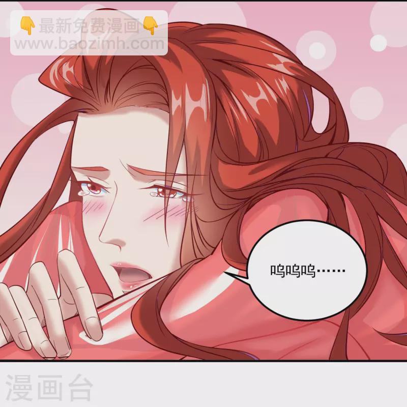 第152话 上赶着送人头-第156话