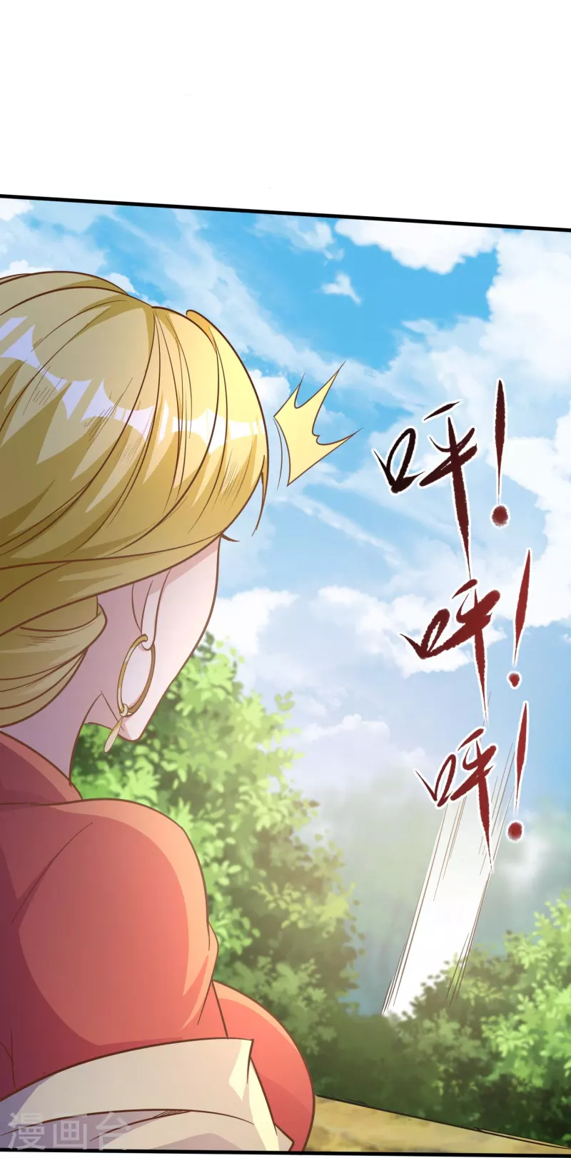 第160话 障眼法-第164话