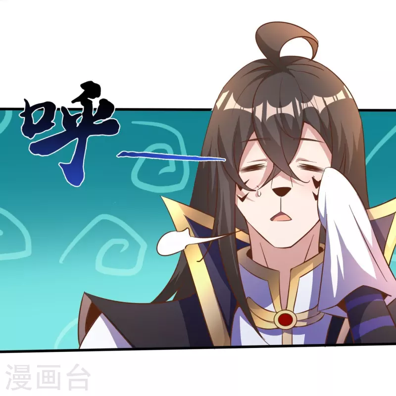 第160话 障眼法-第164话