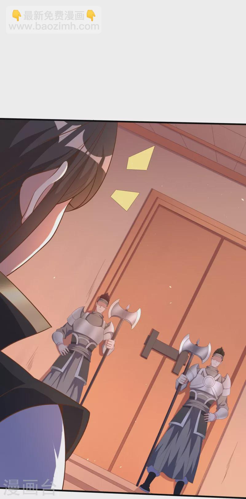 第162话 惊喜连连-第166话