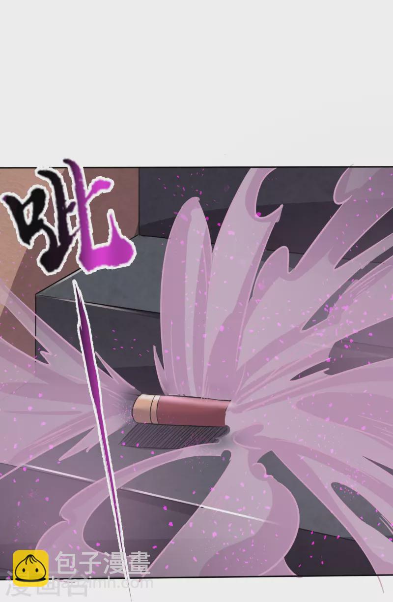 第164话 交换-第168话