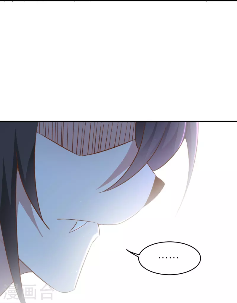 第166话 保持理智-第170话