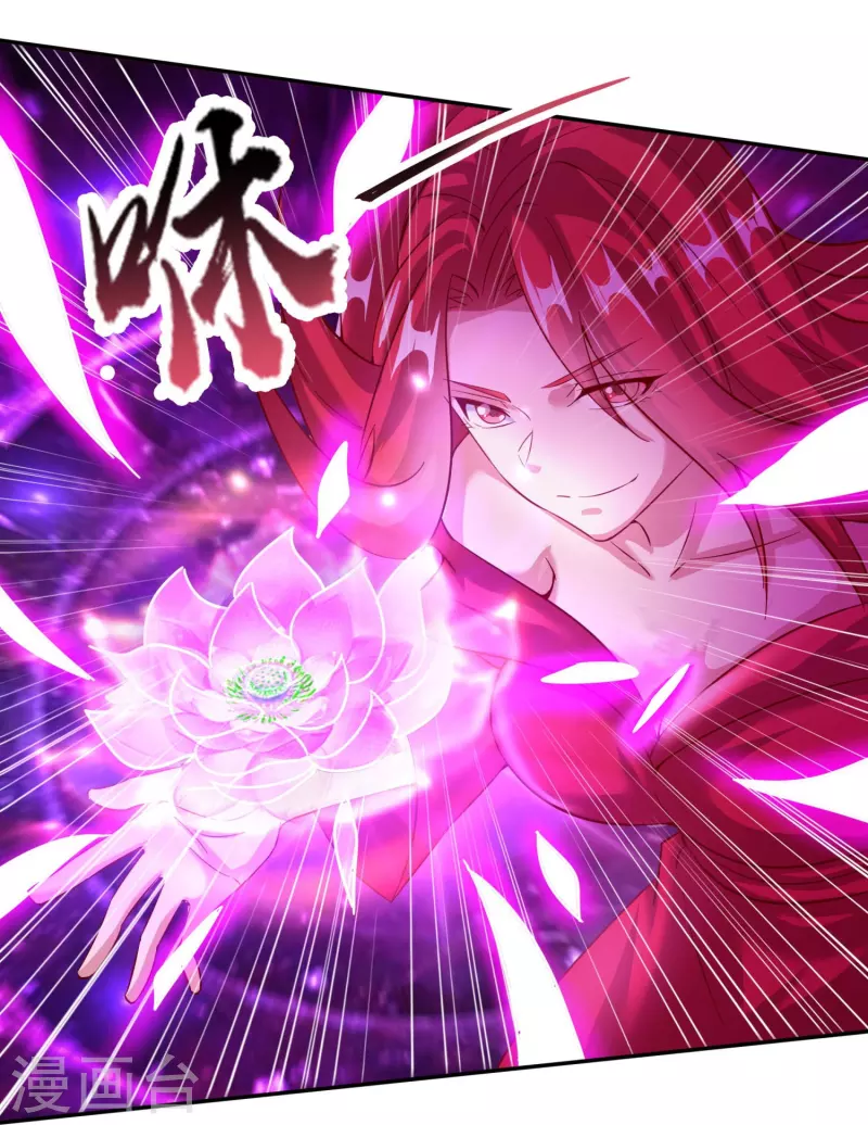第166话 保持理智-第170话