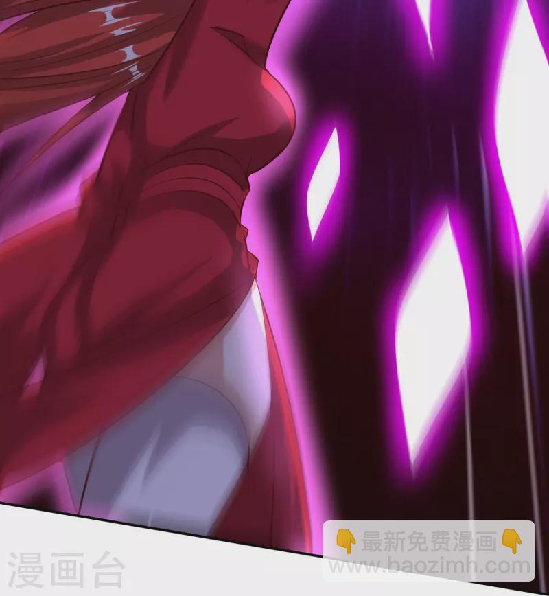 第166话 保持理智-第170话