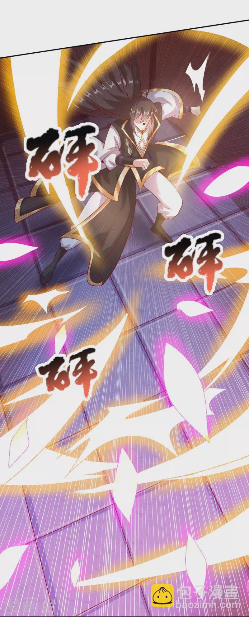 第166话 保持理智-第170话