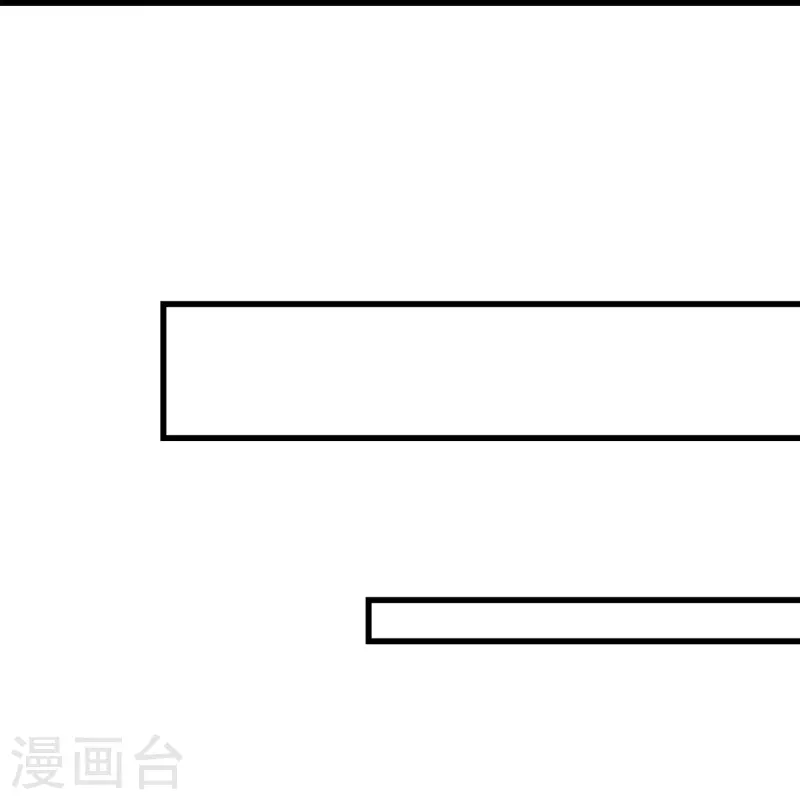 第168话 时辰到-第172话