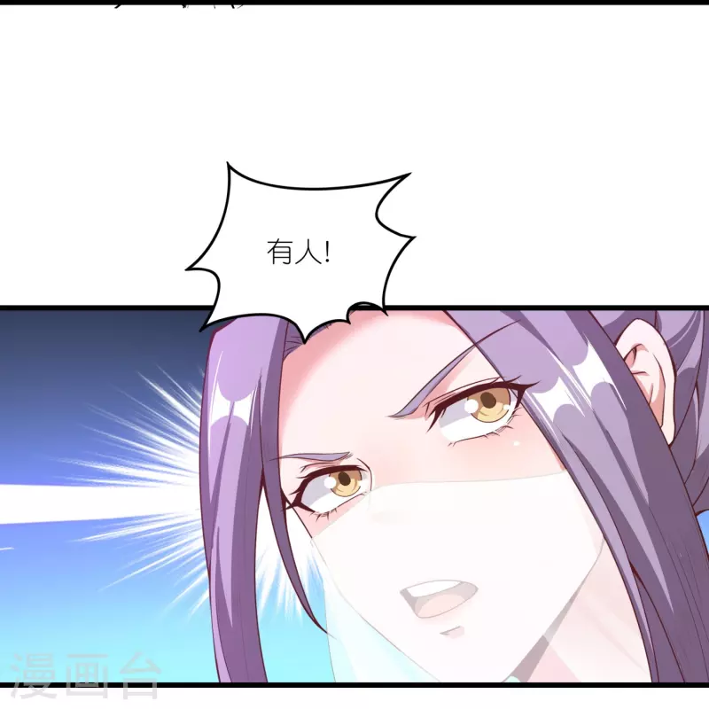第168话 时辰到-第172话