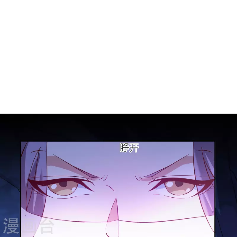 第168话 时辰到-第172话
