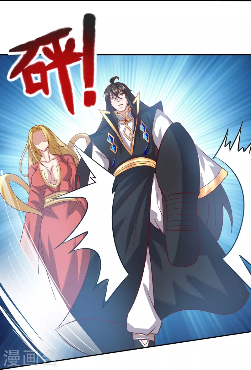 第168话 时辰到-第172话