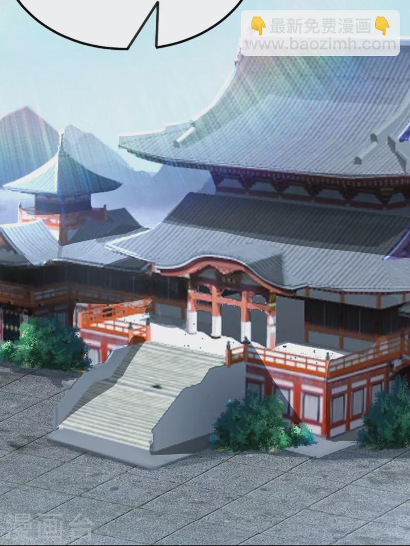 第170话 母子相聚-第174话