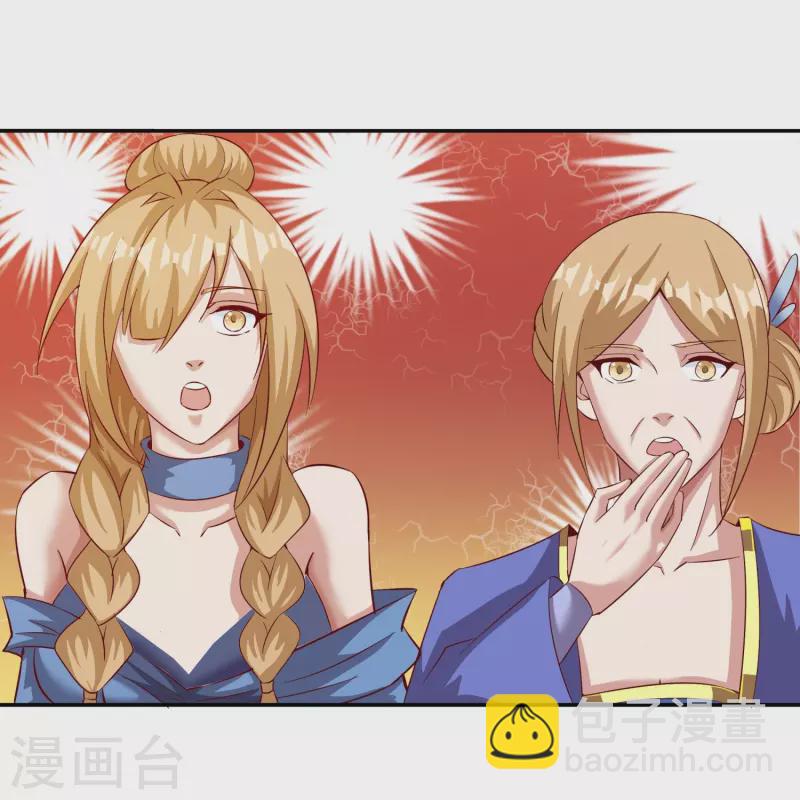 第170话 母子相聚-第174话