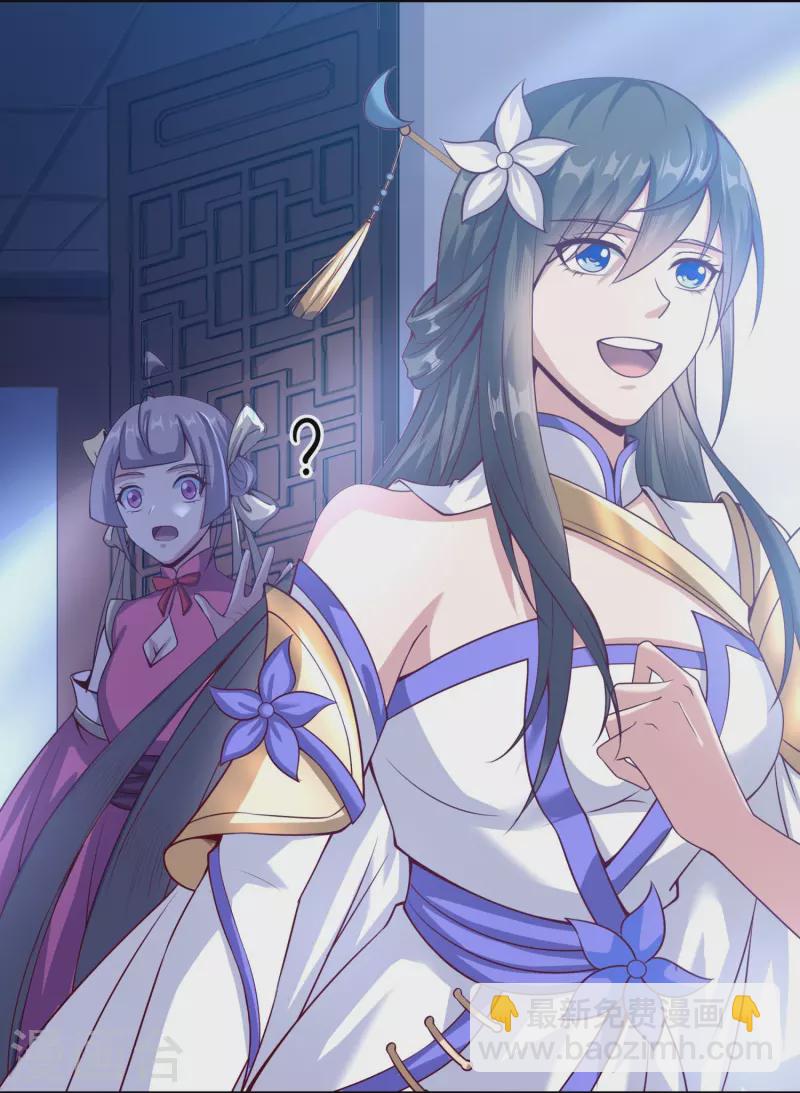 第170话 母子相聚-第174话